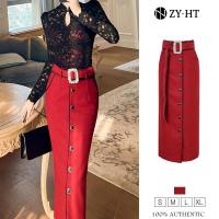 ราคา ZY HT EraVogue ชุดเซ็ท 2 ชิ้น ผญ เสื้อแขนยาว กระโปรงหางปลา เดรสผู้หญิง เดรสสีดำ ลูกไม้ เดรสทำงาน เดรสไฮโซ ชุดออกงาน 11183 (21148258726)