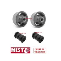 ราคา NISTO บูชปีกนกล่าง โตโยต้า โคโรล่า อัลติส Toyota Corolla Altis 2014 2018 ZRE171 ZRE172 (8880871932)