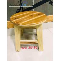 ราคา เก้าอี้ป๊อกกลม 30 30 สีใส เก้าอี้ขนาดเล็ก เก้าอี้เด็ก เก้าอี้เตี้ย งานไม้สัก เก้าอี้พกพา เก้าอี้นั่งเล่นไม้สัก เก้าอี้ไม้สัก เก้าอี้ไม้ (696222024)