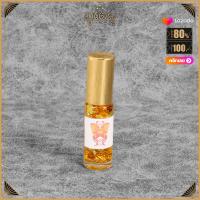 ราคา น้ำมัน มนต์จิ้งจอกเก้าหาง เทพภมร นางกวักมหาลาภ เสริมความรัก คู่ครอง โชคลาภ เป็นที่รักใคร่ของผู้คนทั้งมวล (17452365759)