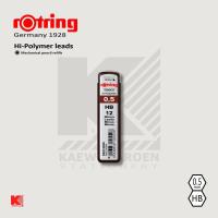 ราคา ไส้ดินสอกด Rotring Tikky Hi Polymer (16236670403)