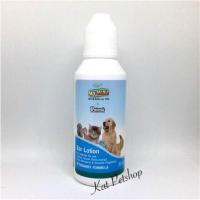 ราคา โลชั่นเช็ดหูสัตว์เลี้ยง Pet me My Mine Ear Lotion น้ำยาเช็ดหูสุนัขและแมว (18318434781)