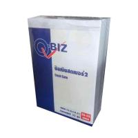 ราคา Q BIZ คิวบิซ บิลเงินสด เบอร์ 2 หนา2ชั้น แพ็ค 10เล่ม บิล (19508071430)
