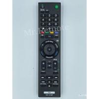 ราคา รีโมททีวี Sony RMT TX100P พร้อมเมนูแอคชั่น ค้นพบ คู่มือ ปุ่มโฮม (19477387192)
