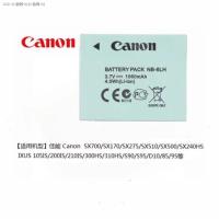 ราคา COD เหมาะสำหรับ Canon SX280 SX600 SX610 SX700 SX710 HS กล้อง NB 6L เครื่องชาร์จแบตเตอรี่ (19905956563)