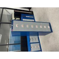 ราคา LEECO ลีโก้ ตู้เหล็ก ตู้ลิ้นชักเก็บของ ตู้อเนกประสงค์ ตู้เก็บเอกสาร 8 ลิ้นชัก รุ่น CT 308 (20589356044)