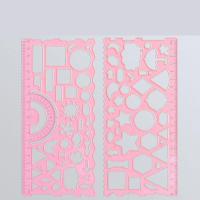 ราคา MKEB ไม้บรรทัดวงกลมสำหรับเด็กที่มีความคิดสร้างสรรค์เครื่องมือวาดรูปแบบเรขาคณิตเครื่องมือวาดรูปทรงเรขาคณิตแม่แบบโรงเรียนอุปกรณ์การร่างไม้บรรทัดไม้บรรทัดไม้บรรทัดไม้บรรทัดไม้บรรทัดเรขาคณิตไม้บรรทัดเส้นห