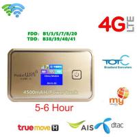 ราคา 4g mifi Portable router unlimited data wifi hotspot mi2007 broadband Mini Mifi Wifi Transmit Unlock Modem (20791118614)