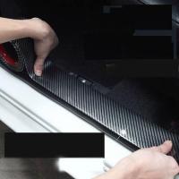 ราคา ยางกันรอย ยางกันรอยชายบันไดรถยนต์ ลายเคฟล่า สคัพเพลท ยางกันรอยรถ ชายบันได (6700248777)