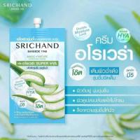 ราคา ขายยกกล่อง ครีมซองศรีจันทร์ Srichand ยกกล่อง6ซอง เพียงกล่องละ189 มี4สูตรให้เลือกซื้อ (21022720025)