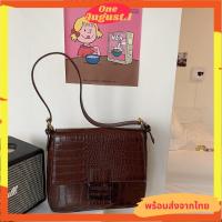 ราคา กระเป๋าหนังลายงูแบบเงาทรงเหลี่ยม I023 (15882194426)