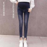 ราคา กางเกงขายาวยีนส์คนท้องขนาดใหญ่ กางเกงยีนส์คนท้อง กางเกงยีนส์ขายาว กางเกงลำลองคนท้อง (19526425651)