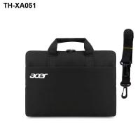 ราคา กระเป๋าแล็ปท็อป Acer Acer 15 6 นิ้ว 14 นิ้ว Lenovo Dell กระเป๋าธุรกิจแบบพกพาไหล่เดียวสำหรับผู้ชายและผู้หญิง (19115169140)