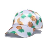 ราคา หมวกแก๊ปแฟชั่นยุโรปและอเมริกาแบบใหม่หมวกบังแดดพิมพ์ลายผีเสื้อสีเหลืองหมวกเบสบอลบังแดดสำหรับผู้ชายและผู้หญิง202 (19362325993)