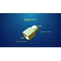 ราคา ข้อต่อทองเหลือง Brass Fittings รุ่น S 3200 EDT ข้อเพิ่มเกลียวนอกเกลียวใน (7877013008)