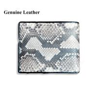 ราคา กระเป๋าสตางค์หนังงู เหลือม ลวดลายของหนัง เป็นสีธรรมชาติ กระเป๋าธนบัตร หนังแท้ 2 พับ หนังงูแท้ ภายในเป็นซับหนังวัว ทรง US กระเป๋าหนังแท้ (17347098404)