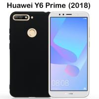 ราคา โค๊ทลด11บาท เคสซิลิโคน สีใส สีดำ หัวเว่ย วาย6 ไพร์ม 2018 Case Silicone Clear Black For Huawei Y6 Prime 2018 5 7 (18587858382)