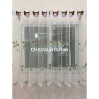 ราคา ผ้าม่าน ม่านกั้นห้อง ผ้าม่านกั้นห้อง ม่านโปร่ง ม่านสีขาว ม่านโปร่งแสง ม่านกรองแสง ม่านโปร่งเจาะตาไก่ ม่านมินิมอล (19639480296)