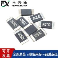 ราคา ตัวต้านทานโลหะผสม SMD 1206 0 001R 0 002R 0 003R 0 004R 0 005R กำลังสูง 1W (19710853740)