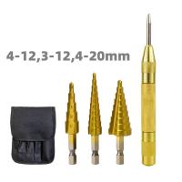 ราคา การจัดส่งในประเทศไทย COD 3 Pcs HSS ดอกสว่าน ทรงเจดีย์ ดอกสเต็ป เคลือบไทเทเนียม ขนาด 3 12Mm 4 12Mm 4 20Mm 4 32Mm มม 3 ดอกต่อชุด HHS Step Drill Titanium Size 3 Pcs Set เจาะขยาย คว้านรู เคลือบไทเทเนี่ยม 