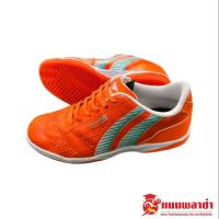 ราคา รองเท้าฟุตซอล ยี่ห้อ PAN 14PA (20583328688)