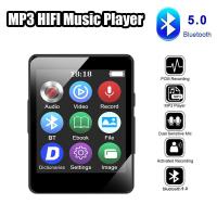 ราคา Winstong เครื่องเล่นเพลง MP3บลูทูธแบบพกพาเครื่องเล่นเพลง Hi Fi ขนาดเล็กไร้สาย MP3ไร้เสียงนักเรียนขนาดเล็ก (17343332363)