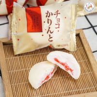 ราคา มาร์ชเมลโล่ Karinto มาร์ชเมลโล่เคลือบนมฮอกไกโด สอดไส้สตรอว์เบอร์รี่ (21014225425)