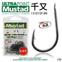 ราคา ตัวเบ็ด MUSTAD 13101SP BN มัสตาด จินุ ซองใหญ่ (17405709834)