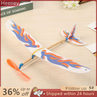 ราคา Heeney BI เครื่องบินเจ็ตติงซื้ออากาศยานขับเคลื่อนยางยืดยืดหยุ่นเครื่องร่อนโมเดลเครื่องบินกระดาษของเล่นเครื่องบินของเล่นเด็กแบบทำเอง (20622198655)