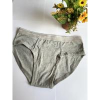 ราคา กางเกงใน Giordano Men Underwear กางเกงในผ้าฝ้าย ผ้านิ่ม กางเกงในผู้ชาย กกนชาย กางเกงในแบรนด์แท้ เนื้อผ้าฝ้ายระบายอากาศดี พร้อมส่ง (13105858959)