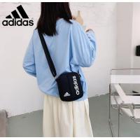 ราคา Adidasกระเป๋าสะพายข้าง messenger bag ผู้ชายและผู้หญิงกระเป๋าสะพายไหล่กันน้ำกระเป๋าสะพายขนาดเล็ (16263582173)