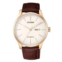 ราคา Citizen นาฬิกาข้อมือผู้ชาย NH8353 18A (16601505239)