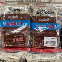 ราคา 1แพ็ค 6ก้อน 6ก้อนสบู่สปากาแฟ สบู่ขัดผิวสปากาแฟ สบู่ขัดผิวกาแฟ สบู่กาแฟสปา สบู่ขัดผิว สบู่กาแฟ สบู่ใช้ในสปา (16832747908)