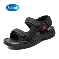 ราคา Scholl รุ่นZest 223 สีดำ ดำเหลือง รองเท้ารัดส้นสกอลล์ สินค้าลิขสิทธ์แท้ สำหรับทั้งหญิงและชาย (19729331842)