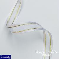 ราคา ริบบิ้น โบว์ ผ้าแก้ว ขอบทอง ดื้นทอง ริบบิ้นทราย ทรายเงิน ทรายทอง โบว์ผูกผม โบว์ผ้าตกแต่ง Ribbin โบว์จัดช่อดอกไม้ (18164084138)