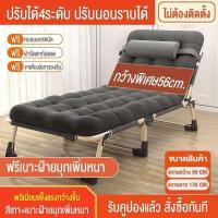ราคา เตียงนอนพับ เตียงนอนพับได้ เตียงพับได้ เตียงไม้พับได้ เตียงสนาม เตียง เตียงผ้าใบ เตียงสนามพับเก็บได้ เตียงพับ เตียงพกพา (17977687507)