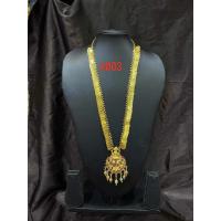 ราคา สร้อยคอเหรียญ จี้ พระแม่ลักษมี สินค้าพร้อมส่ง (20200674886)