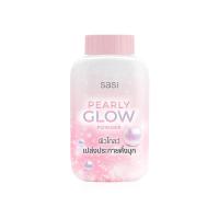 ราคา แป้งฝุ่น แป้งศศิ SASI All Day Loose Powder ศศิ แป้งทาหน้า มี 5 สูตร (19944415126)