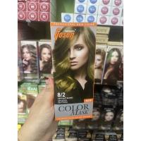 ราคา พร้อมส่ง สีผมโกเซ็น Gosen กล่องส้ม สีสวยชัดไม่แสบไม่ฉุน 100 มล (20003609702)