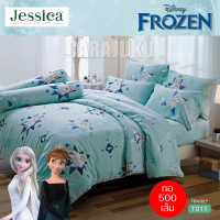 ราคา JESSICA ชุดผ้าปูที่นอน 6 ฟุต ไม่รวมผ้านวม Tencel ทอ 500 เส้น โฟรเซ่น Frozen ชุด 5 ชิ้น เลือกสินค้าที่ตัวเลือก เจ้าหญิง อันนา เอลซ่า Princess (18515785182)