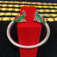 ราคา กำไลข้อมือ กำไลพญานาค พญานาคองค์เล็ก (8593225693)