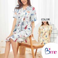 ราคา Bme ชุดนอนรูปแบบกระโปรงแขนสั้น คอปกฮาวาย รุ่น ME8603 มี 3 สี สีแดง สีเขียว สีเหลือง (20697824997)