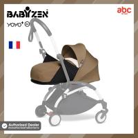 ราคา Babyzen ผ้าเบาะสำหรับรถเข็นเด็ก YOYO Newborn Pack 0 (5178014936)