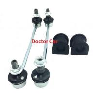 ราคา NISTO ลูกหมากกันโคลง ลูกยางกันโคลง หน้า โตโยต้า แคมรี่ คัมรี่ Toyota Camry ACV50 ACV51 AVV50 2012 2016 (21030606450)