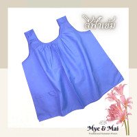 ราคา เสื้อคอกระเช้าคอถักไซส์ XL รอบอก 46 นิ้ว ยาว 26 นิ้ว ผ้าฝ้ายแท้ ผ้านิ่ม มีกระเป๋าซิป 2 ใบที่ชายเสื้อ (15388960660)