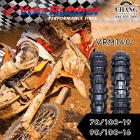 ราคา VEE RUBBER VRM140 ขนาด 70 100 19 90100 16 (17796396306)