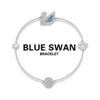 ราคา SWAROVSKI DAZZLING SWAN สวารอฟสกี้ สร้อยข้อมือผู้หญิง สร้อยข้อมือหงส์ฟ้า SWAROVSK (19325136666)
