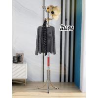 ราคา ราวแขวนผ้าสแตนเลสทรงต้นไม้ ที่แขวนอเนกประสงค์ ราวแขวนสแตนเลส เสาแขวนเสื้อผ้า แขวนร่ม แขวนหมวก (16416461978)