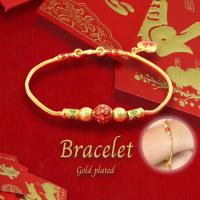 ราคา สร้อยข้อมือทอง ไม่ลอกไม่ดำ ตุ้มลงยาแดง หนัก2บาท ยาว7นิ้ว ทองเหมือนจริง สร้อยข้อมือ เครื่องประดับ (16120044148)