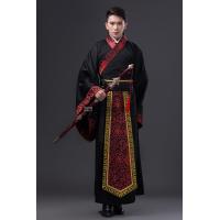 ราคา ชุดโบราณชุดฮั่นฝูสำหรับเด็กผู้ชายและเด็กผู้หญิงชุดจีนโบราณชุดจีนโบราณชุดจีนโบราณชุดจีนการแสดงบนเวที (21007247144)